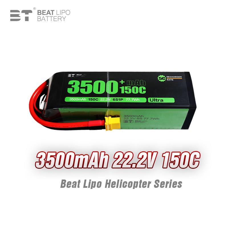 6S Lipo Battery 22.2V 5000Mah - RC 자동차 배터리 22.2V 3500mAh RC