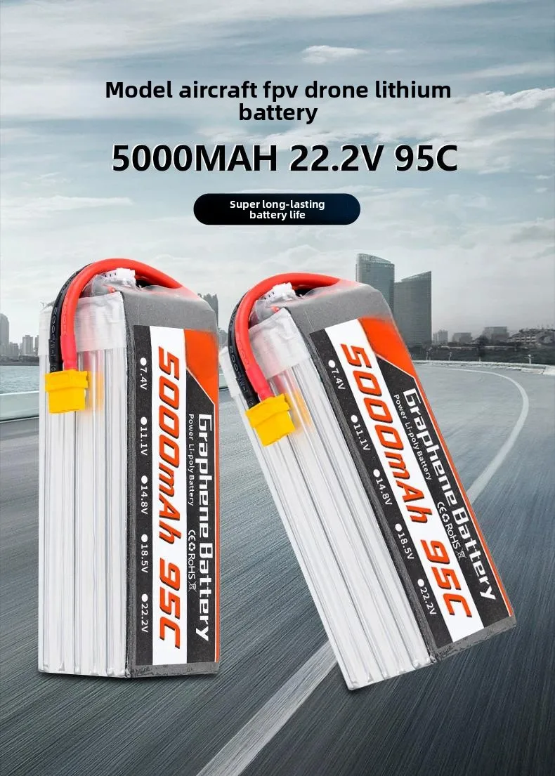 7, 9, 10인치 FPV 레이싱 드론용 그래핀 리튬  - 6S Lipo Battery 22.2V 5000Mah 리뷰 및 가격