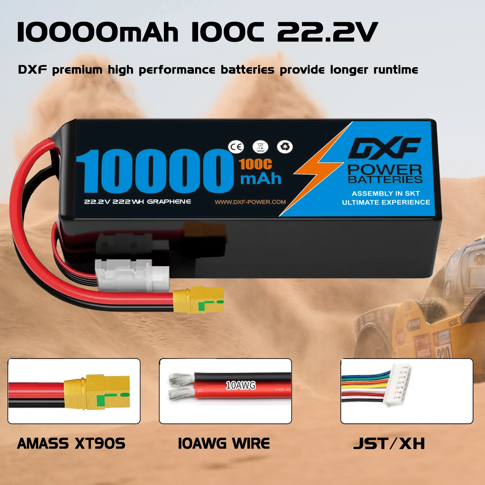 DXF 리포 배터리 6S 22.2V 100C 10000 - 6S Lipo Battery 22.2V 5000Mah 리뷰 및 가격
